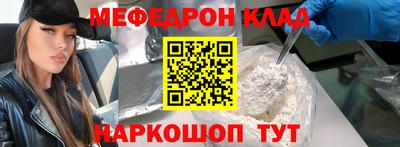 прущая мука Будённовск
