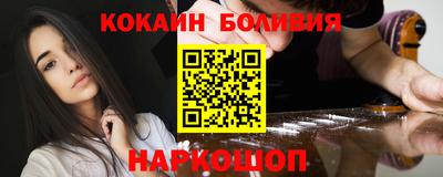 мефедрон мука Бугуруслан