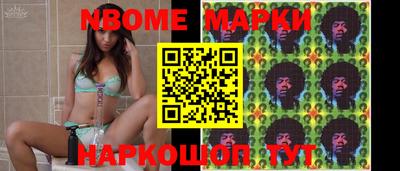 прущие крисы Бузулук