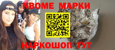 мефедрон мука Бугуруслан