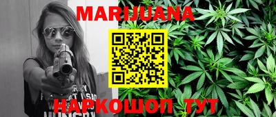 прущие крисы Бузулук