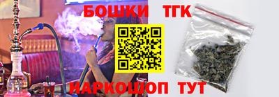 прущие крисы Бузулук