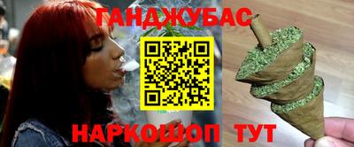прущая мука Будённовск