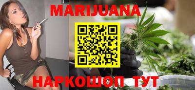прущие крисы Бузулук