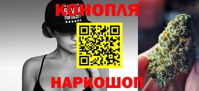 мефедрон мука Бугуруслан