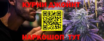 мефедрон мука Бугуруслан