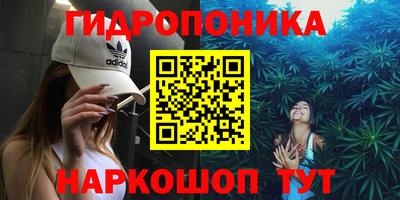 прущая мука Будённовск