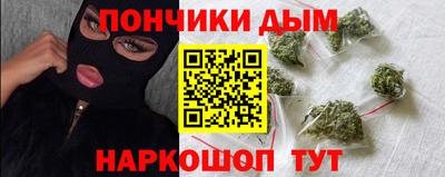 мефедрон мука Бугуруслан