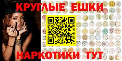 мефедрон мука Бугуруслан