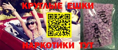 прущие крисы Бузулук