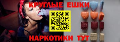 прущая мука Будённовск