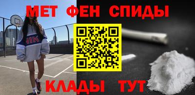прущие крисы Бузулук