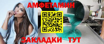 прущие крисы Бузулук