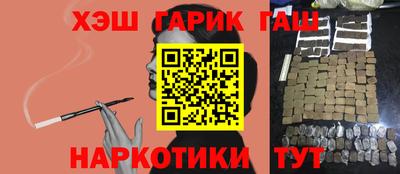прущая мука Будённовск