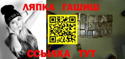 мефедрон мука Бугуруслан