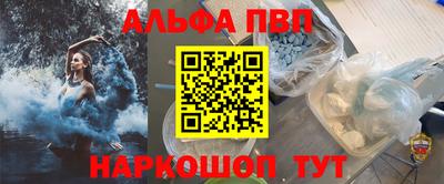 прущие крисы Бузулук