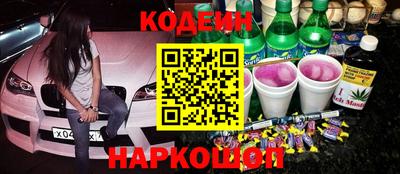 прущая мука Будённовск